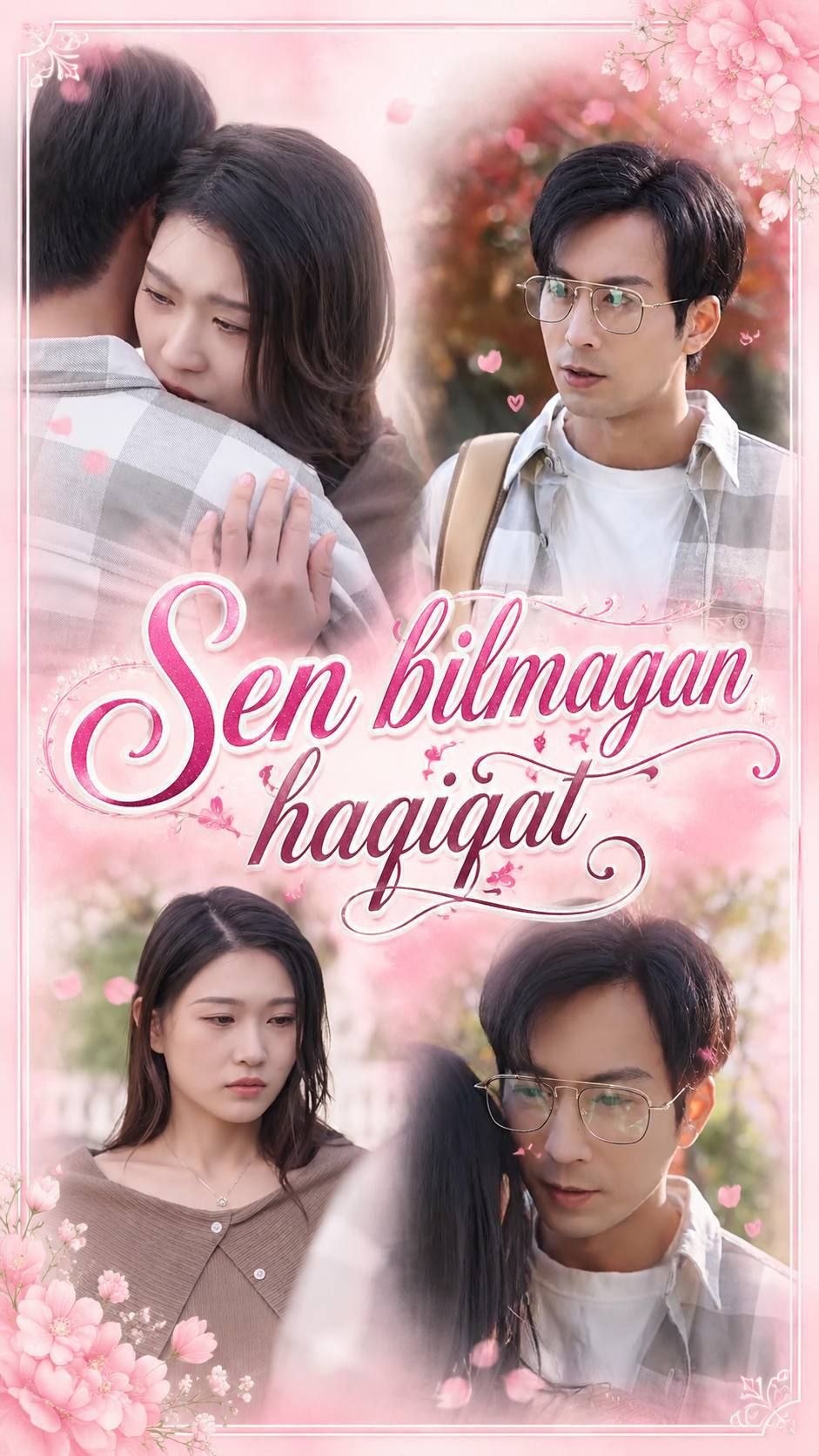 Sen bilmagan haqiqat 1-2-3-4-5-10-20-30-50-60-70-80-90 Qism drama koreya seriali uzbek tilida Barcha qismlar 2026 HD skachat