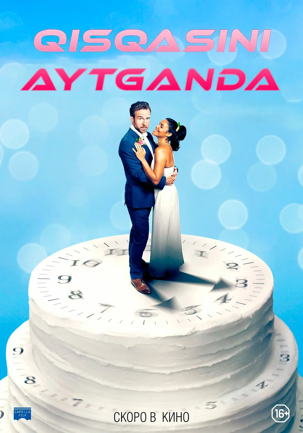 Qisqasini aytganda / Korochi gapirganda Avstraliya filmi Uzbek tilida O'zbekcha 2020 tarjima kino HD skachat