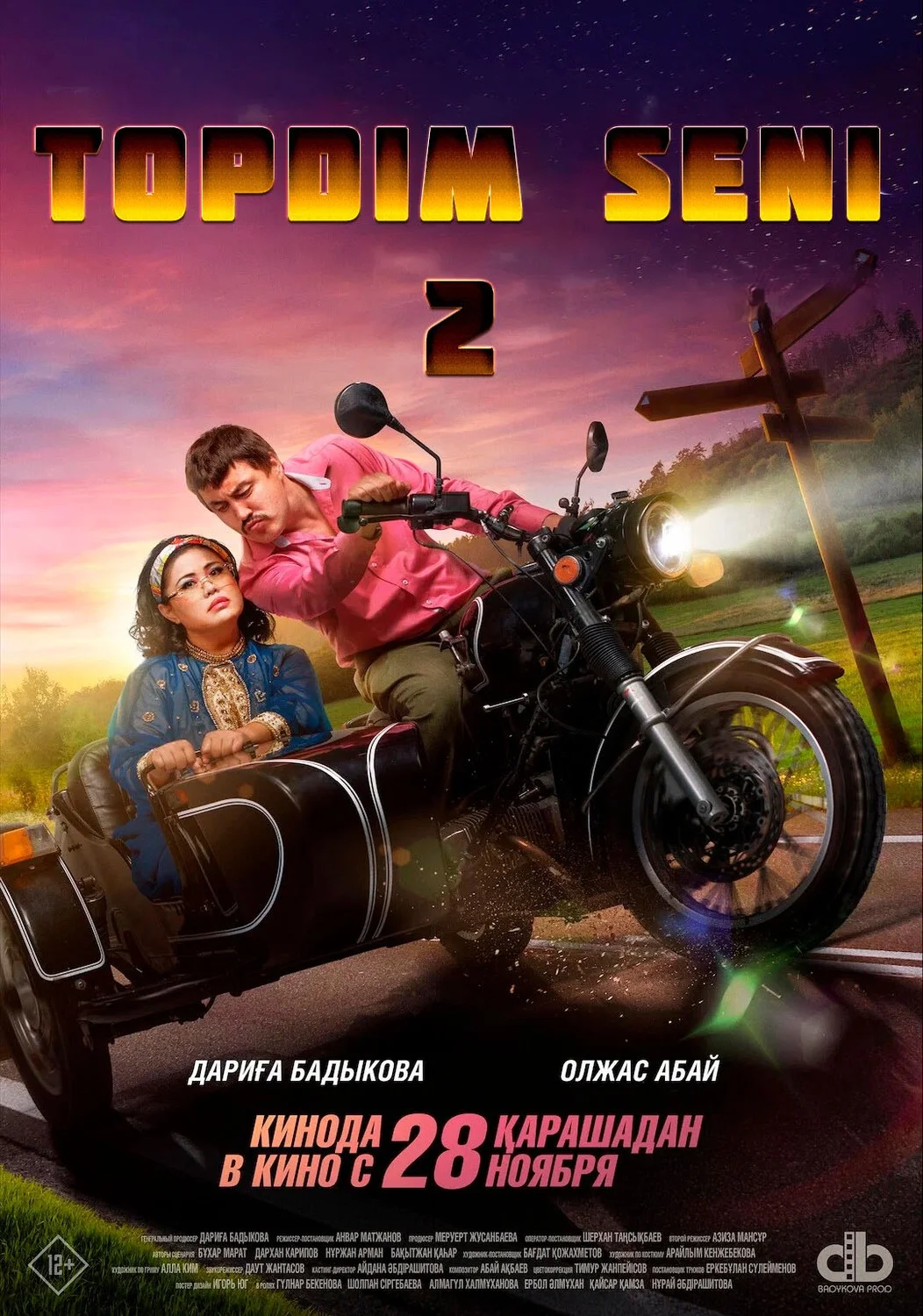 Topdim seni 2 Qozog'iston filmi Uzbek tilida O'zbekcha 2024 tarjima kino HD skachat