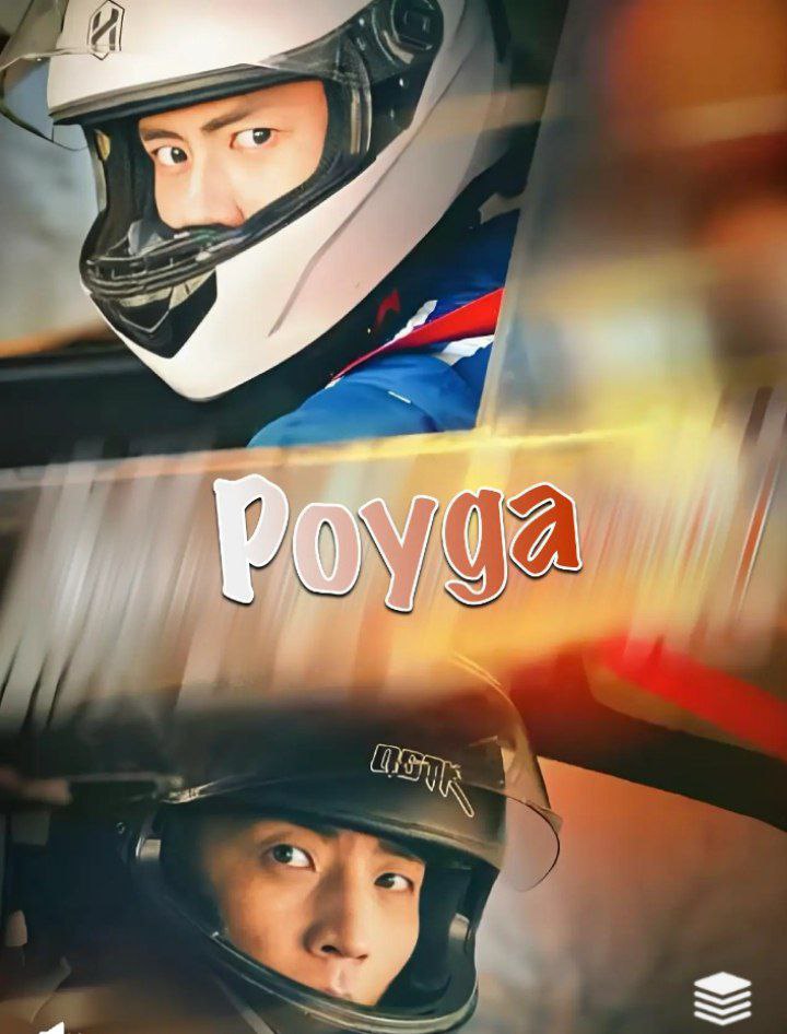 Poyga 1-2-3-4-5-6-7-8-9-10-15-30-40-50-60-70 Qism Koreya seriali Uzbek tilida Barcha qismlar 2025 HD skachat