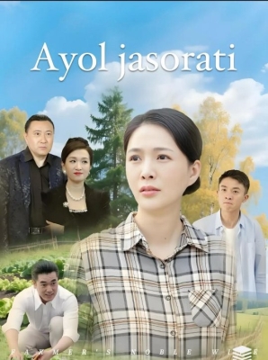 Ayol jasorati 1-2-3-4-5-6-7-8-9-10-11-12-13-14-15 Qism Koreya seriali Uzbek tilida Barcha qismlar 2025 HD skchat