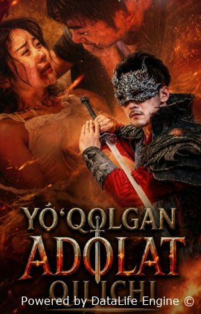 Yo'qolgan adolat qilichi 1-2-3-4-5-10-20-30-50-60-70-80 Qism drama koreya seriali uzbek tilida Barcha qismlar 2026 HD skachat