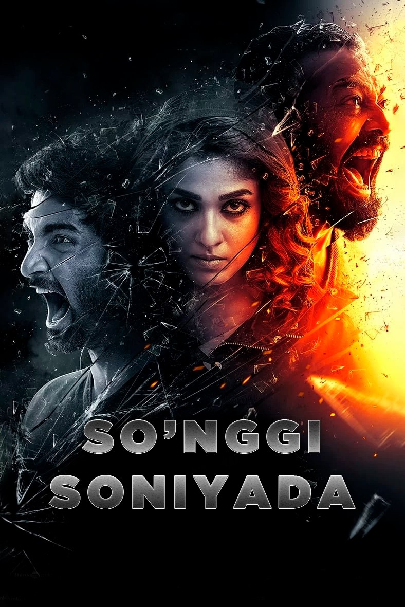 So'nggi soniyada / Oxirgi soniyalarda Hind kino Uzbek tilida O'zbekcha 2018 tarjima kino HD skachat