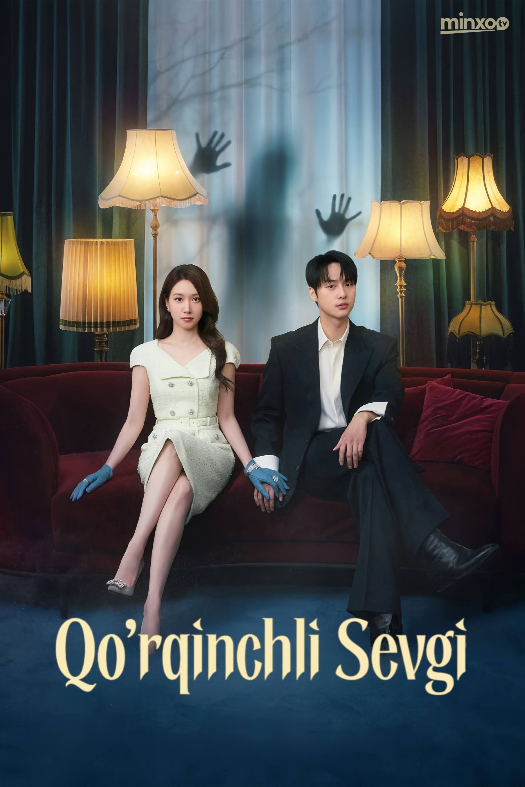 Qo'rqinchili sevgi 1-2-3-4-5-6-7-8-9-10-11-12-13 Qism drama Koreya seriali Uzbek tilida Barcha qismlar 2026 HD skachat
