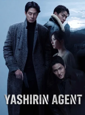 Yashirin agent / Agentura / Insoniy razvedka Premyera Koreya filmi Uzbek tilida 2026 tarjima kino HD skachat