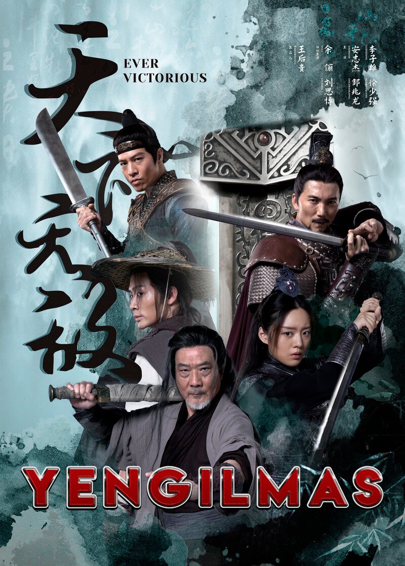 Yengilmas / Otaning amriga ko'ra / Doim g'olib Xitoy filmi Uzbek tilida 2023 tarjima kino HD skachat
