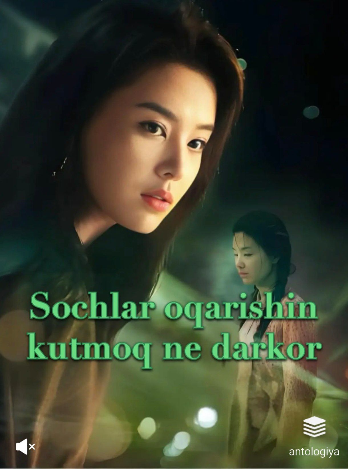 Sochlar oqarishin kutmoq ne darkor 1-2-3-10-20-30-50-60-70-80-90 Qism drama koreya seriali uzbek tilida Barcha qismlar