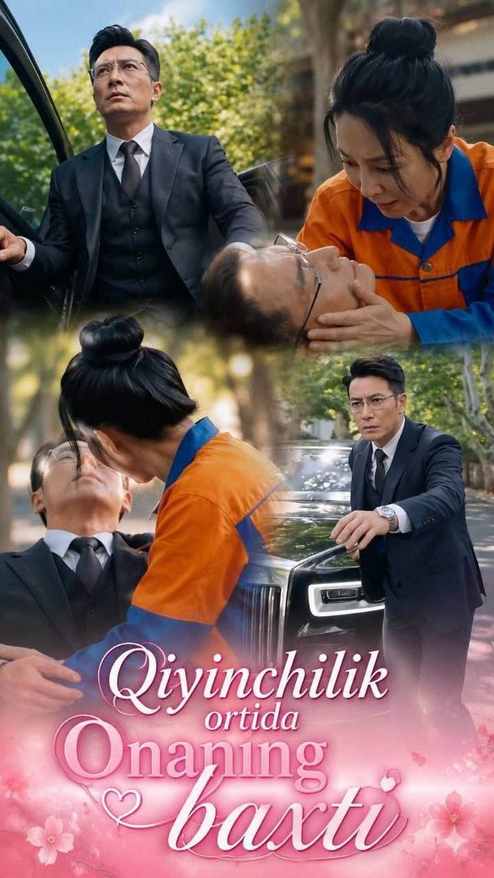 Qiyinchilik ortida onaning baxti 1-2-3-4-5-10-20-30-40-50-65 Qism drama koreya seriali uzbek tilida Barcha qismlar 2026 HD skachat