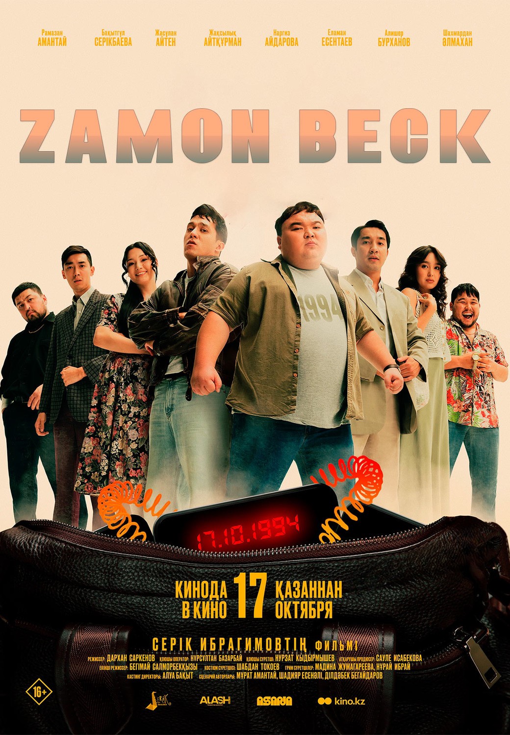 Zamonbek / Zamanbeck / Zamanback / Ortga qaytish Qozog'iston filmi Uzbek tilida tarjima kino 2024 HD skachat