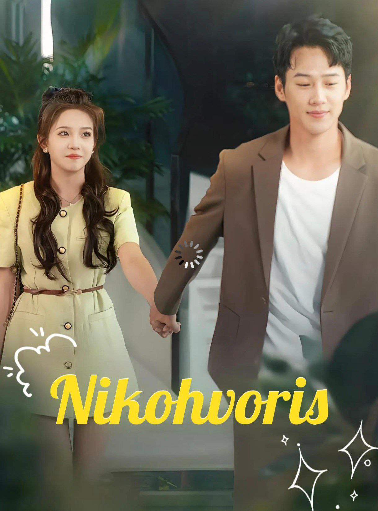 Nikohvoris 1-2-3-4-5-6-7-10-20-30-50-60-70-80-90-100 Qism drama koreya seriali uzbek tilida Barcha qismlar