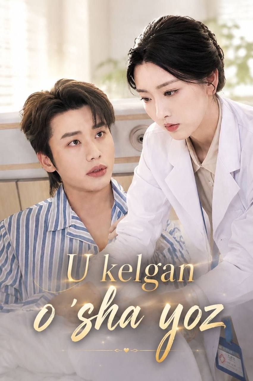 U kelgan o'sha yoz 1-2-3-4-5-10-20-30-50-60-70-80-90 Qism drama koreya seriali uzbek tilida Barcha qismlar 2026 HD skachat