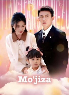 Mo‘jiza 1-2-3-4-5-6-7-8-9-10-20-30-40-50-60 Qism Koreya seriali Uzbek tilida Barcha qismlar 2025 HD skachat
