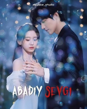 Abadiy sevgi / Abadiy yoz 1-2-3-4-5-6-7-8-9-10-11-12-15-20 Qism Koreya serial Uzbek tilida Barcha qismlar 2023 HD